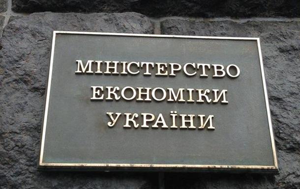 У Мінекономіки обіцяють спростити доступ до програм підтримки бізнесу в разі посилення карантину