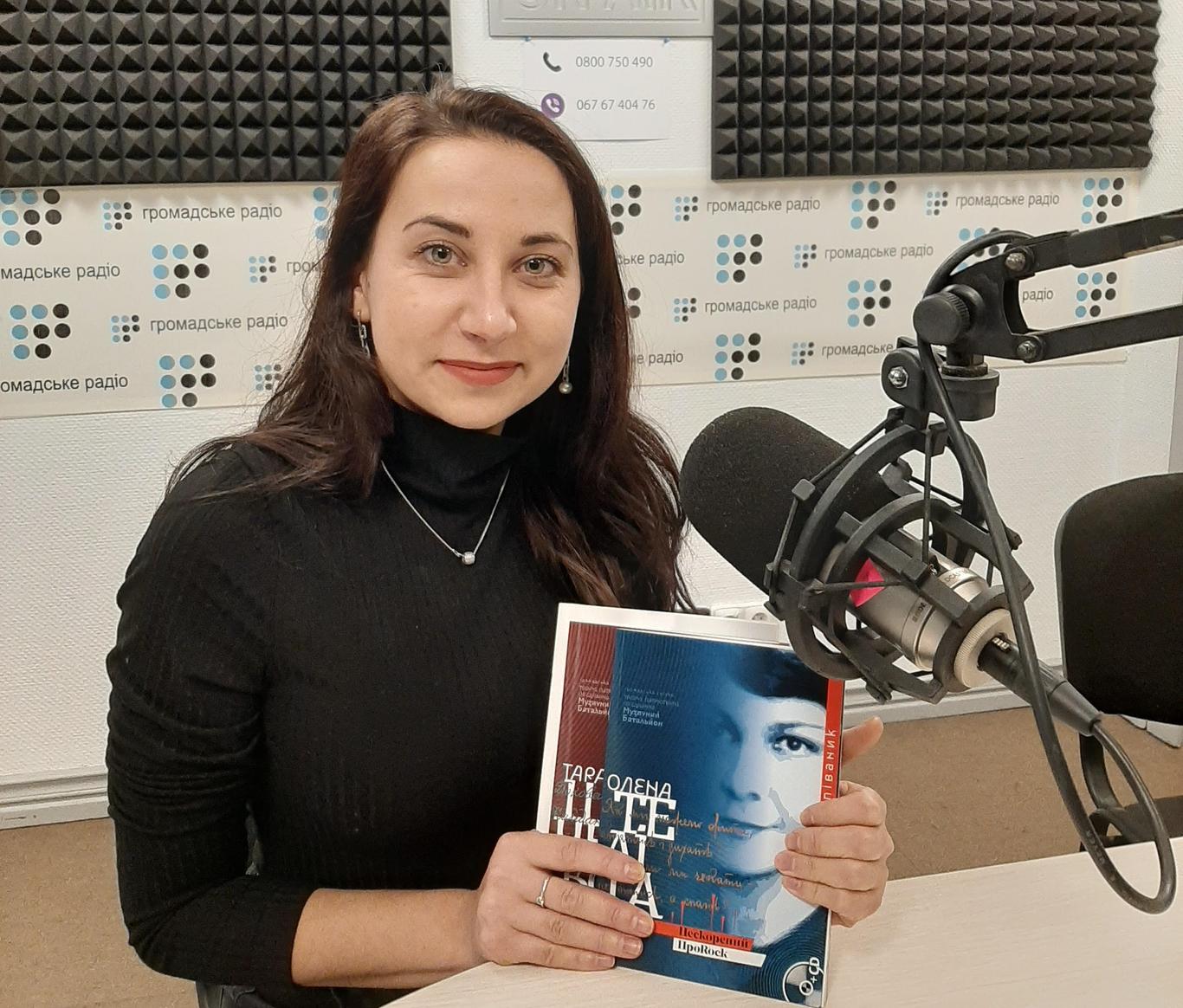 Новий етап проєкту «Нескорений ПроRock»: Олена Теліга і Тарас Шевченко