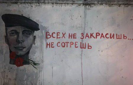 «Я виходжу»: про протести у Білорусі зняли документальний фільм