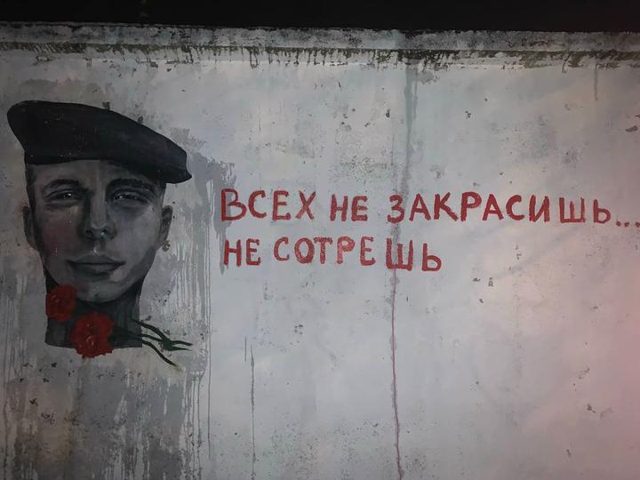 «Я виходжу»: про протести у Білорусі зняли документальний фільм