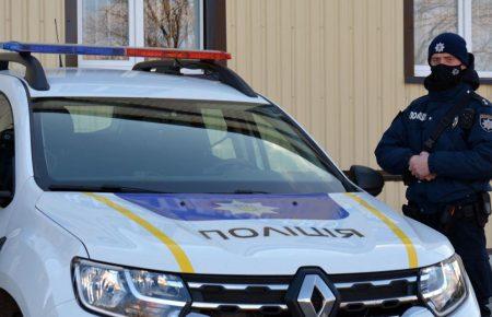На Донеччині підліток постраждав після спроби розпилити боєприпас: поліція відкрила провадження