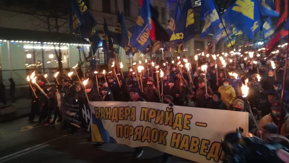У Києві розпочався марш до дня народження Степана Бандери (ФОТО)