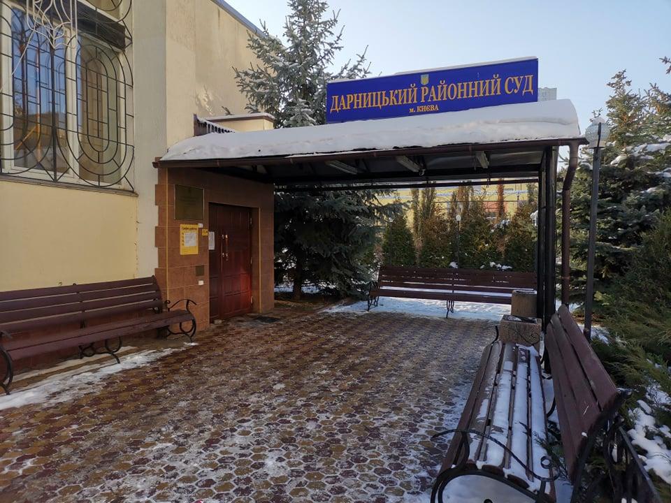 Апелляцию на решение о запрете книги Кипиани «Дело Василия Стуса» рассмотрят 19 февраля