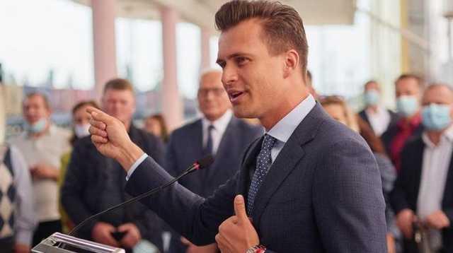 Кабмін погодив призначення Олександра Скічка головою Черкаської ОДА