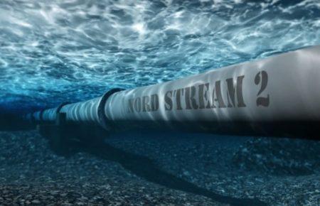 Норвезька компанія відмовилася сертифікувати «Північний потік-2» через нові санкції США