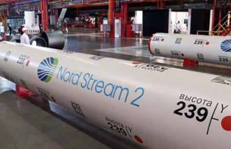 Швейцарська страхова компанія вийшла з проєкту «Північний потік-2» — Bloomberg