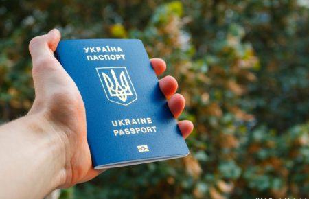 Як Люцифер став Джеком. Чому кияни змінювали імена у 2020 році?