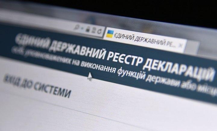 Із 1 січня почалася кампанія декларування, раніше НАЗК відновило доступ до Реєстру