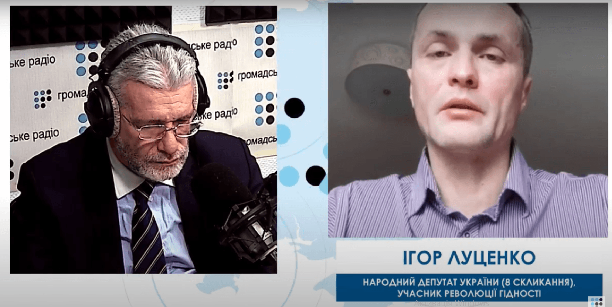 Решение ЕСПЧ создает возможности наказать виновных в том, что не были наказаны наши похитители — Луценко