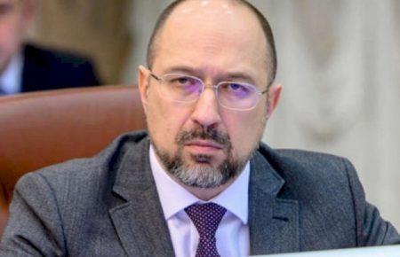 В Украине вакцинация от COVID-19 на коммерческой основе будет проходить параллельно с государственной — Шмыгаль