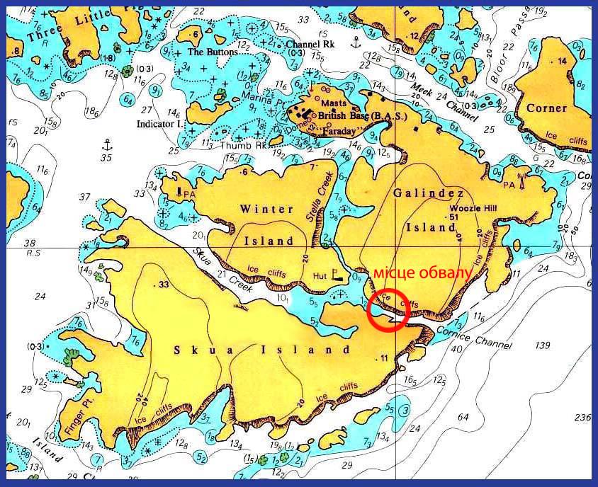 От ледника возле антарктической станции «Академик Вернадский» откололся огромный край льда — НАНЦ (фото)