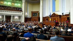 Рада ввела премии для лучших участников ВНО