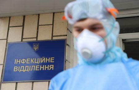 В Украине за сутки зафиксировали 5676 случаев COVID-19, госпитализировали 2402 человека — Степанов