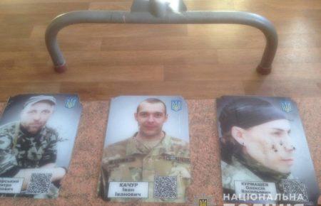 В Умани повредили мемориальную стену воинам АТО, полиция открыла уголовное производство — МВД