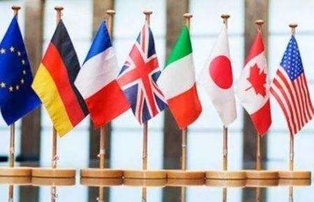 Посли G7 заявили про важливість реформи безпекового сектора України