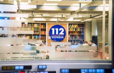 Нацрада оштрафувала «112 Україна», телеканалу «НАШ» призначили позапланову перевірку