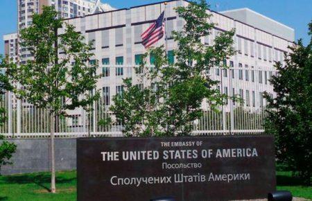 У США відкинули причетність Держдепу до публікації Texty.org.ua