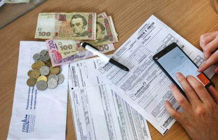 Людям не пояснили, чому з 2020 року у нас дві платіжки — Бойко