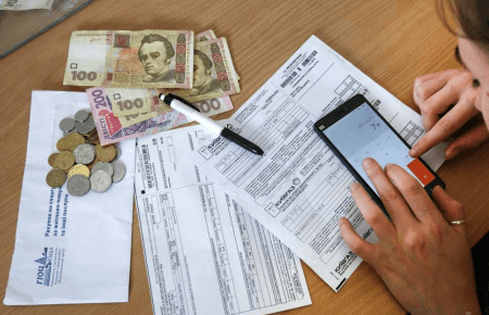 Чому у Києві зросли суми в платіжках за опалення: пояснення «Київтеплоенерго»