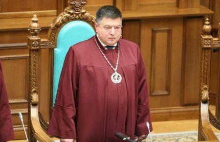 Голова КСУ подав до суду на Зеленського через указ про його відсторонення від посади