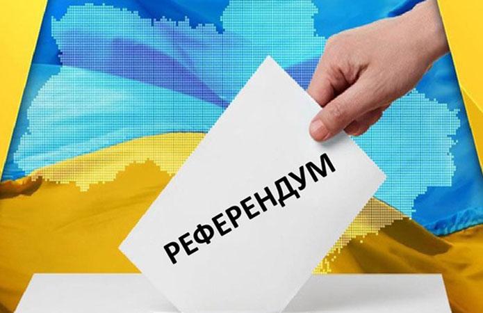 Закон про референдум містить чималі загрози для держави в умовах війни у тому вигляді, що є зараз — Смолій