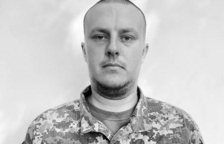 Україна направила ноту ОБСЄ через загибель українського військового від кулі снайпера
