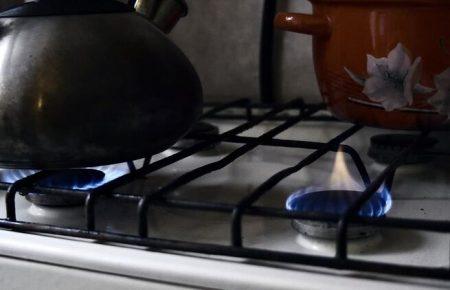 Зеленський доручив провести повний аудит тарифів на комунальні послуги в усіх областях України