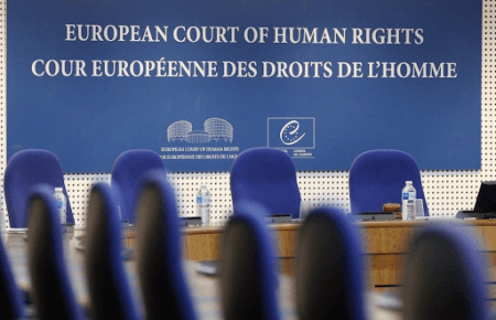 ЄСПЛ найближчим часом оголосить рішення щодо прийнятності позову України проти РФ — Малюська