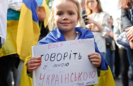 Отмена штрафов за невыполнение языкового закона является инициативой президента и его администрации — Оснач