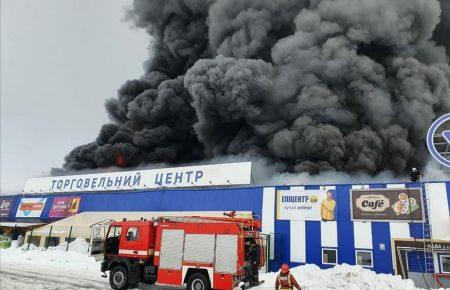 На Миколаївщині горить «Епіцентр» (ВІДЕО)