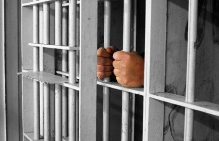 В Італії суд дозволив увʼязненому слухати музику в камері