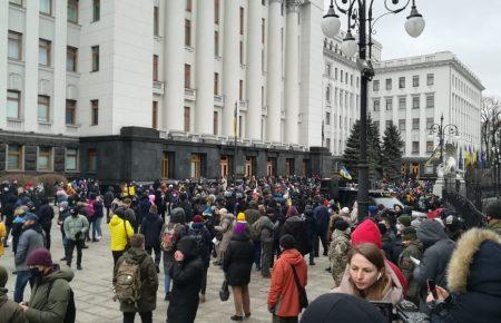 Под Офисом президента начали бессрочную акцию в поддержку Стерненко (фото)