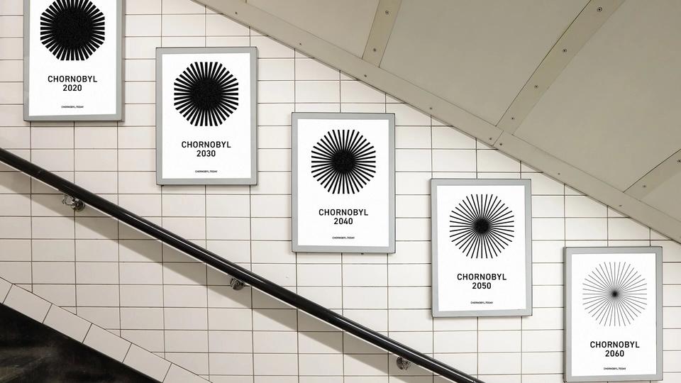Чорнобильська зона отримала офіційний логотип
