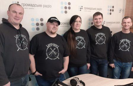 Гурт «Драбадан» готує альбом у новому стилі