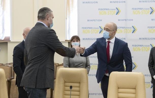 Тарифи не зростуть? Уряд обіцяє компенсувати місцевим громадам збитки за опалення