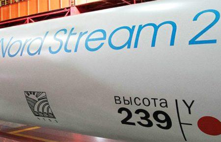 WSJ: США і Німеччина почали перемовини щодо будівництва «Північного потоку-2»