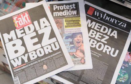 Лідер правлячої партії Польщі веде «хрестовий похід» проти незалежних ЗМІ — журналістка з Варшави