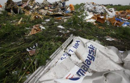 Слухання у справі про катастрофу малазійського Boeing MH17 відклали до 15 квітня