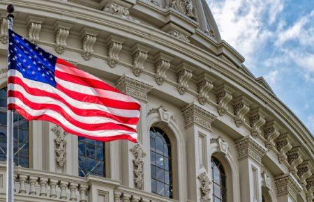 Комітет Палати представників США підтримав резолюцію про спецтрибунал для РФ