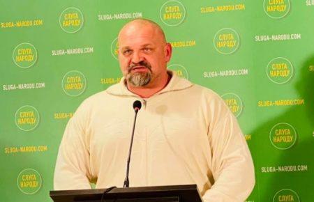 «Слуги народа» выдвинули Василия Вирастюка на довыборы в парламент