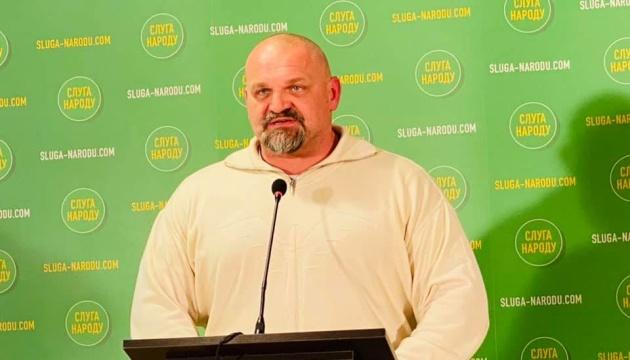 «Слуги народа» выдвинули Василия Вирастюка на довыборы в парламент