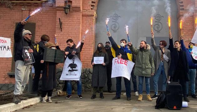 В Одесі акцію на підтримку Стерненка влаштували під СІЗО, де він перебуває