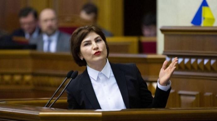 Венедіктова обіцяє завершити слідство у справах Майдану до кінця року