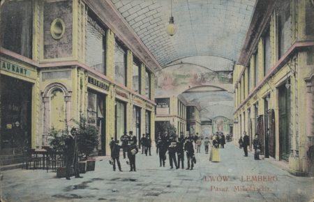 Все було чудово, але не для всіх — Владислава Москалець про культуру споживацтва у Львові кінця XIX століття