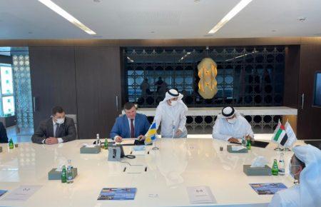 Укроборонпром підписав угоду про співробітництво з компаніями ОАЕ на понад $1 млрд