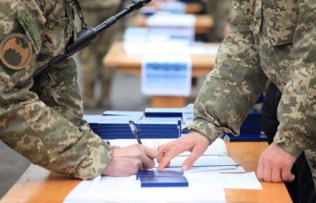 Призов на строкову військову службу в Україні відбудеться у квітні-червні та жовтні-грудні — ОП