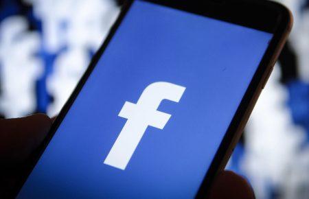 У США близько 1,6 млн людей отримають по $345 у результаті колективного позову проти Facebook