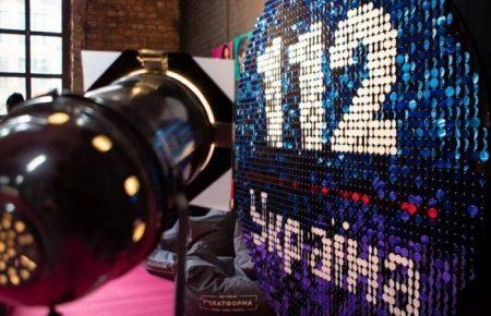 Нацрада звернулась в ОАСК з позовом щодо анулювання ліцензії каналу «112-Україна»