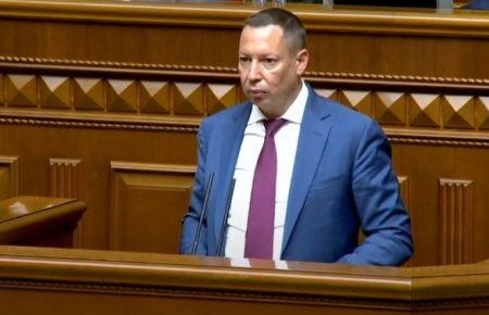 Глава НБУ: Украина начала переговоры с миссией МВФ о создании специализированного финансового суда