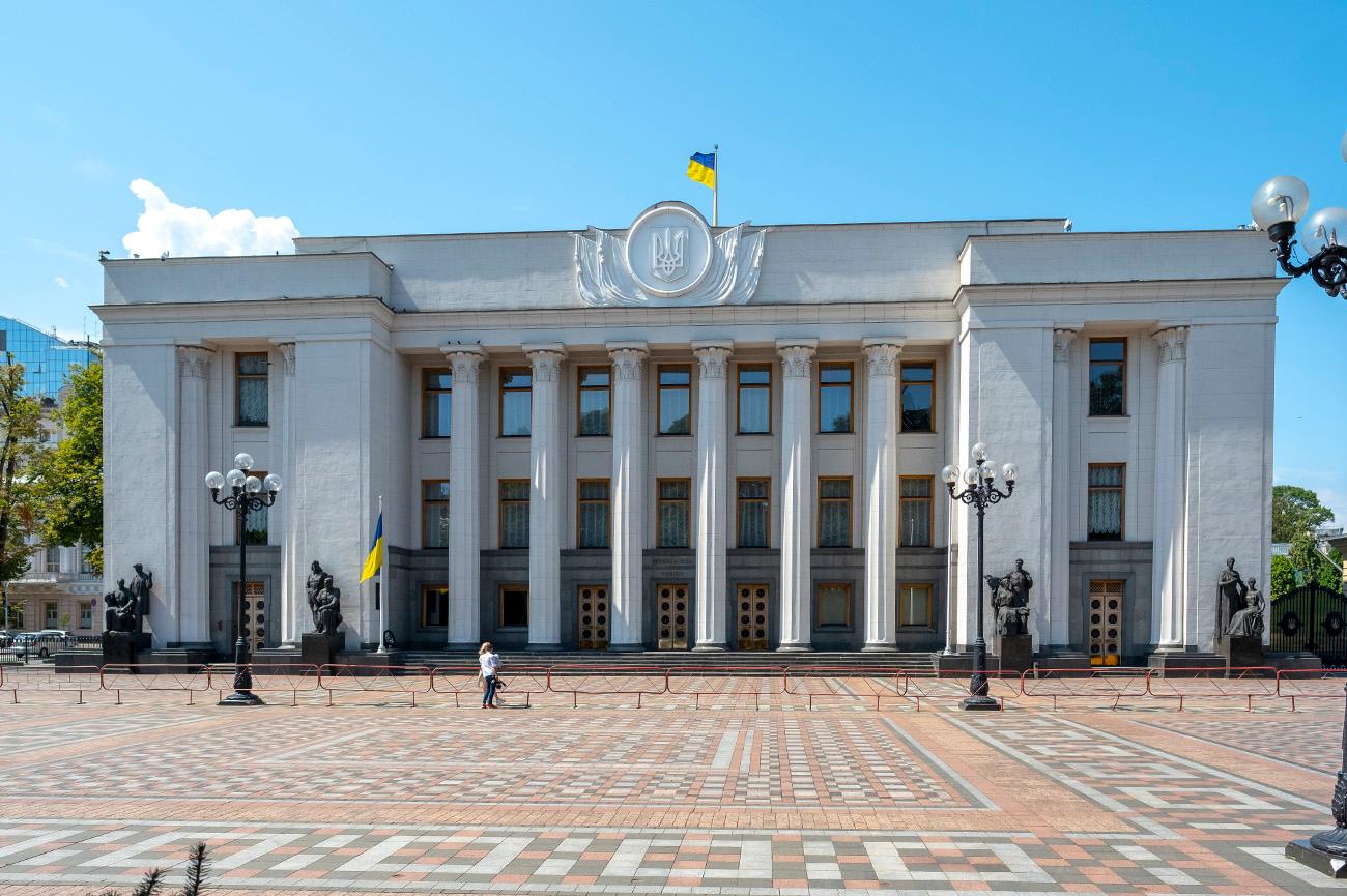 Парламент одобрил санкции против Никарагуа из-за «консульства» в оккупированном Крыму